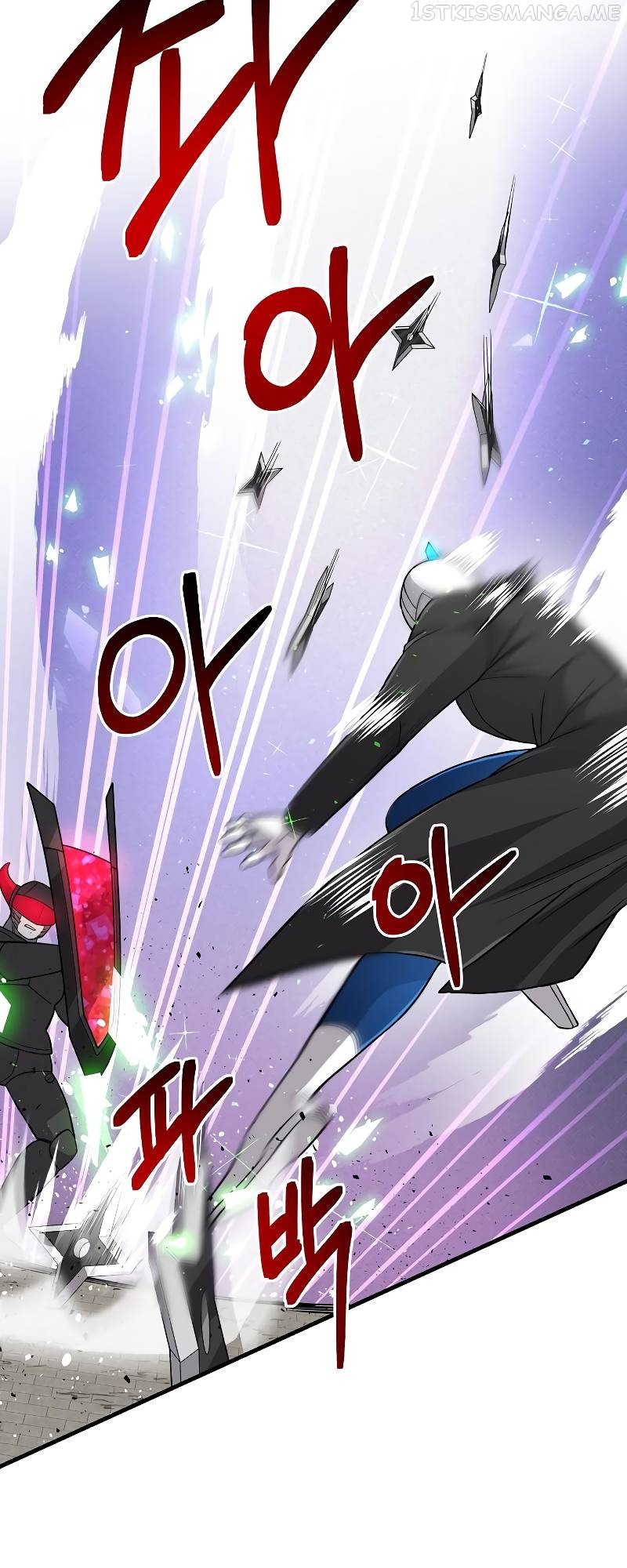 Gaming Stream of the Genius Chapter 19 - page 43