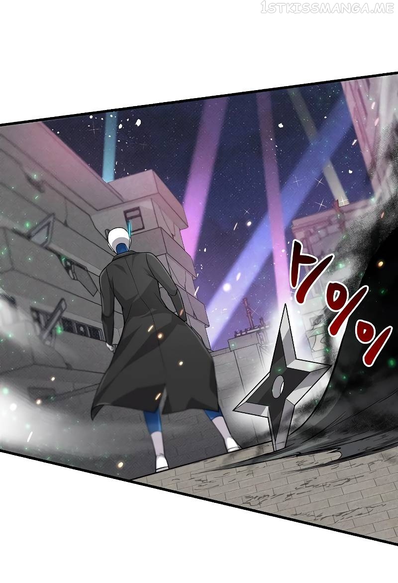 Gaming Stream of the Genius Chapter 19 - page 44