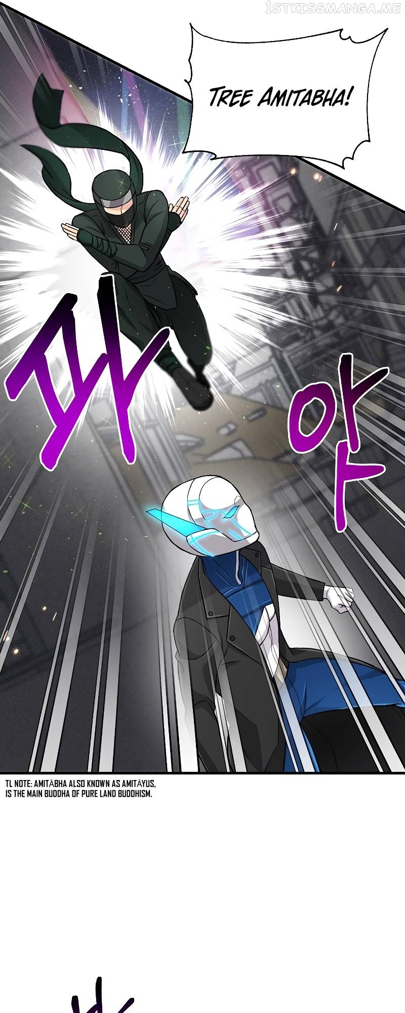 Gaming Stream of the Genius Chapter 19 - page 45