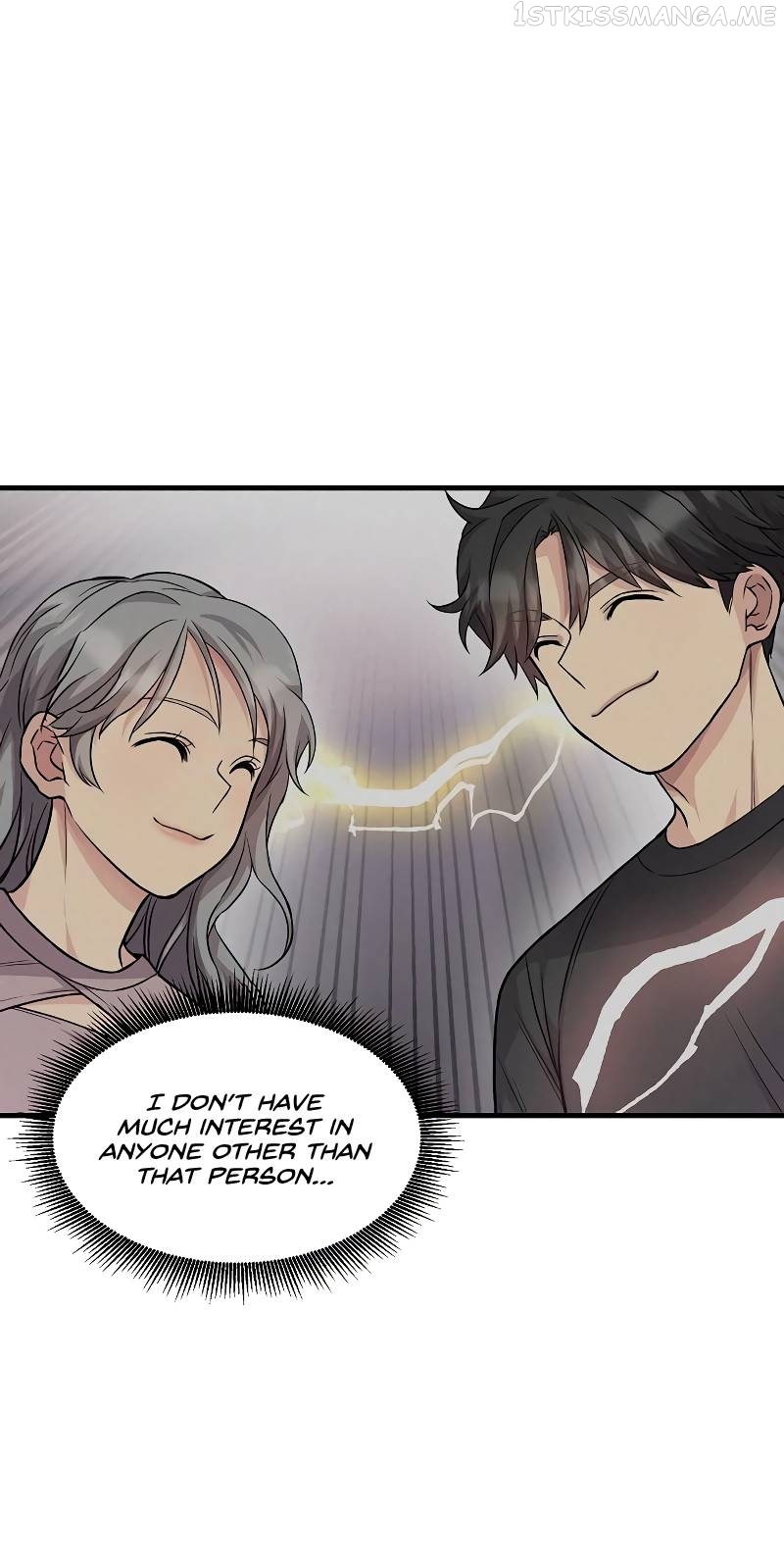 Gaming Stream of the Genius Chapter 19 - page 50