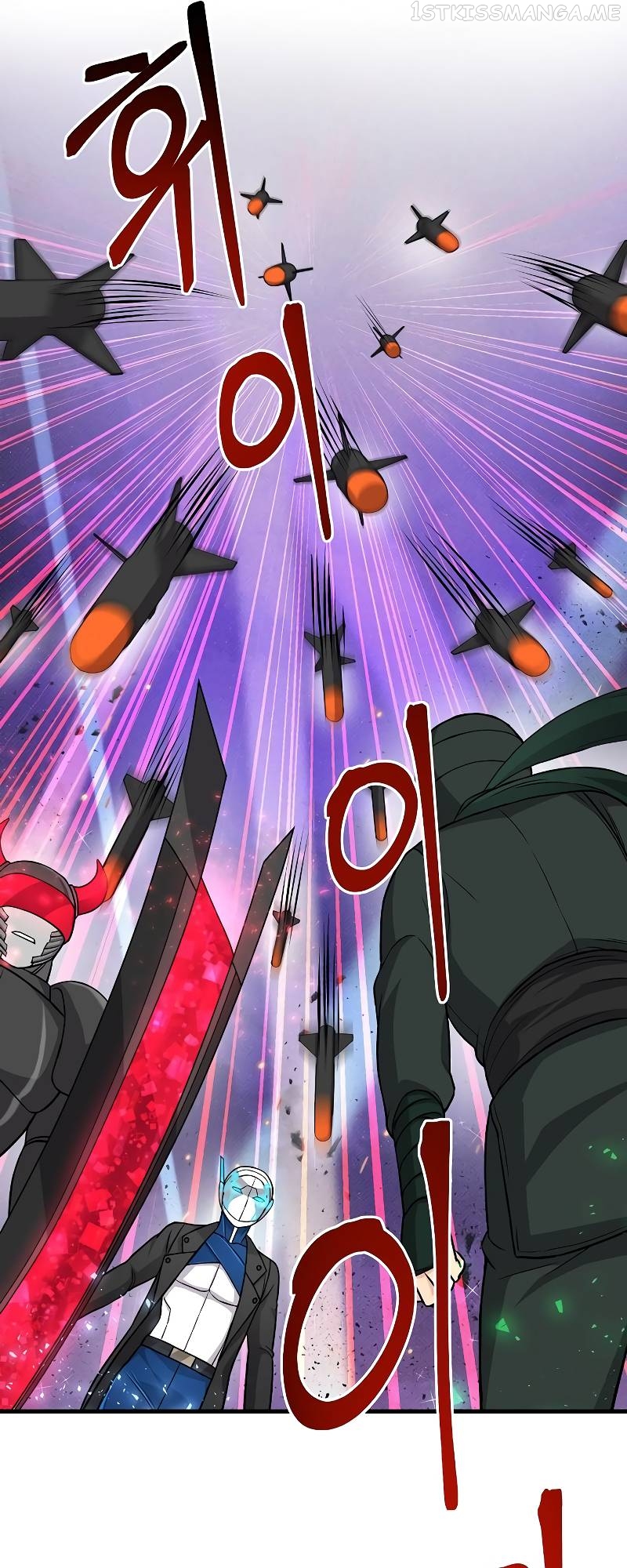 Gaming Stream of the Genius Chapter 19 - page 63