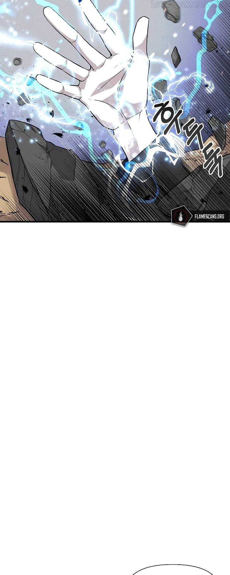Gaming Stream of the Genius Chapter 19 - page 67