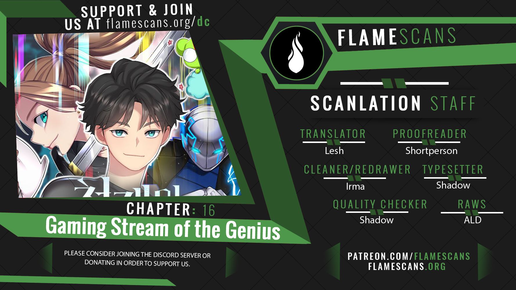 Gaming Stream of the Genius chapter 16 - page 1