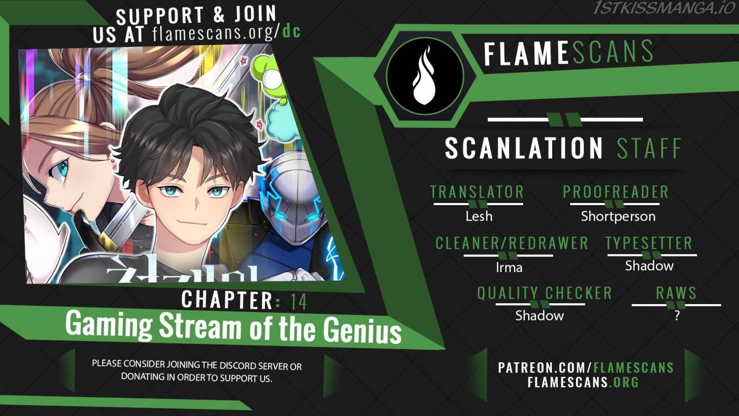 Gaming Stream of the Genius chapter 14 - page 1