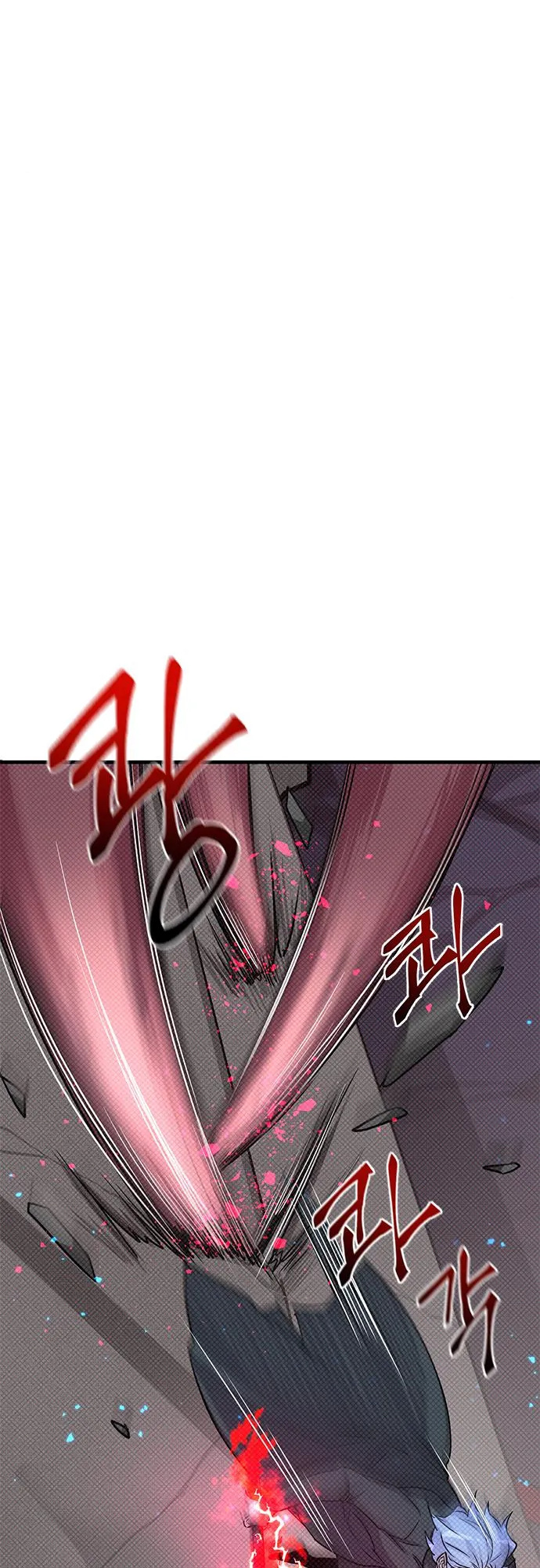 Gaming Stream of the Genius chapter 7 - page 15