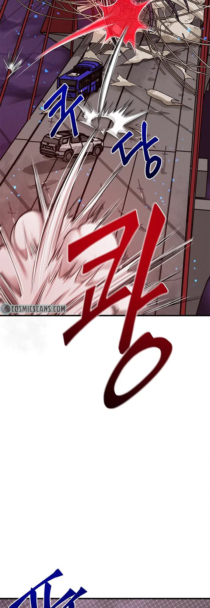 Gaming Stream of the Genius chapter 7 - page 19