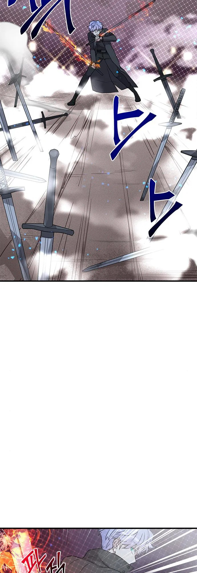 Gaming Stream of the Genius chapter 7 - page 20