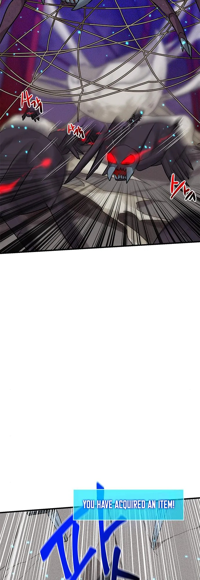 Gaming Stream of the Genius chapter 7 - page 33