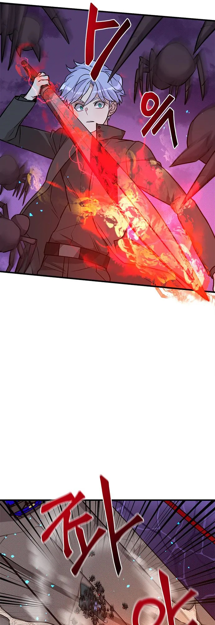 Gaming Stream of the Genius chapter 7 - page 56