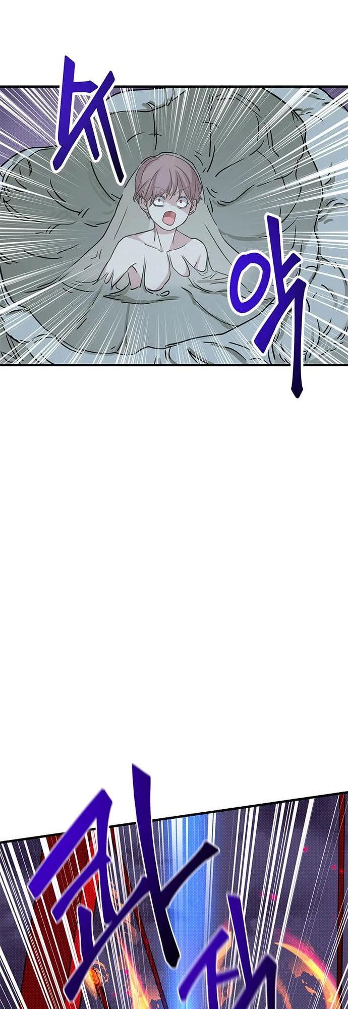 Gaming Stream of the Genius chapter 7 - page 59