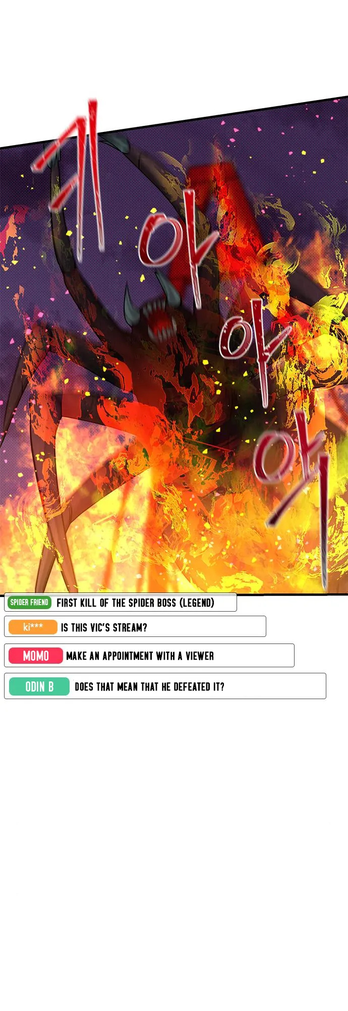 Gaming Stream of the Genius chapter 7 - page 63