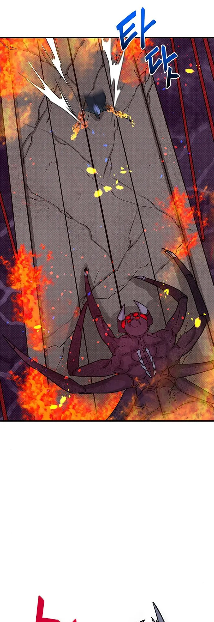 Gaming Stream of the Genius chapter 7 - page 71
