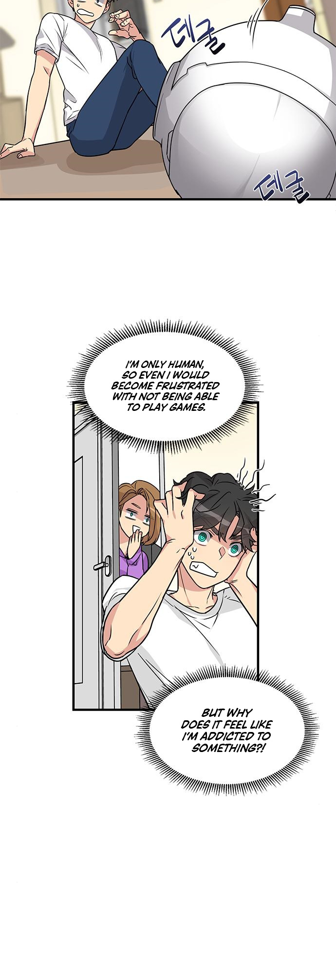 Gaming Stream of the Genius chapter 3 - page 24