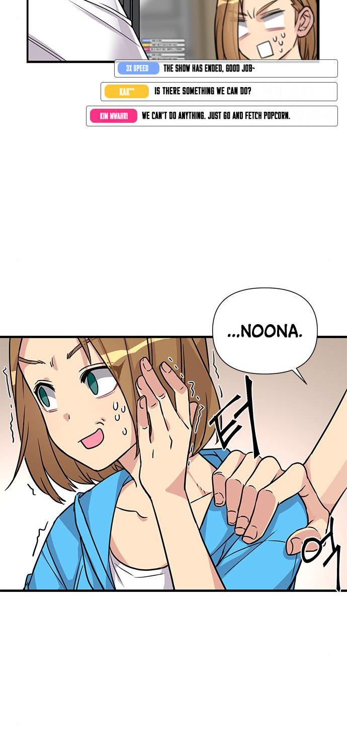 Gaming Stream of the Genius chapter 3 - page 43