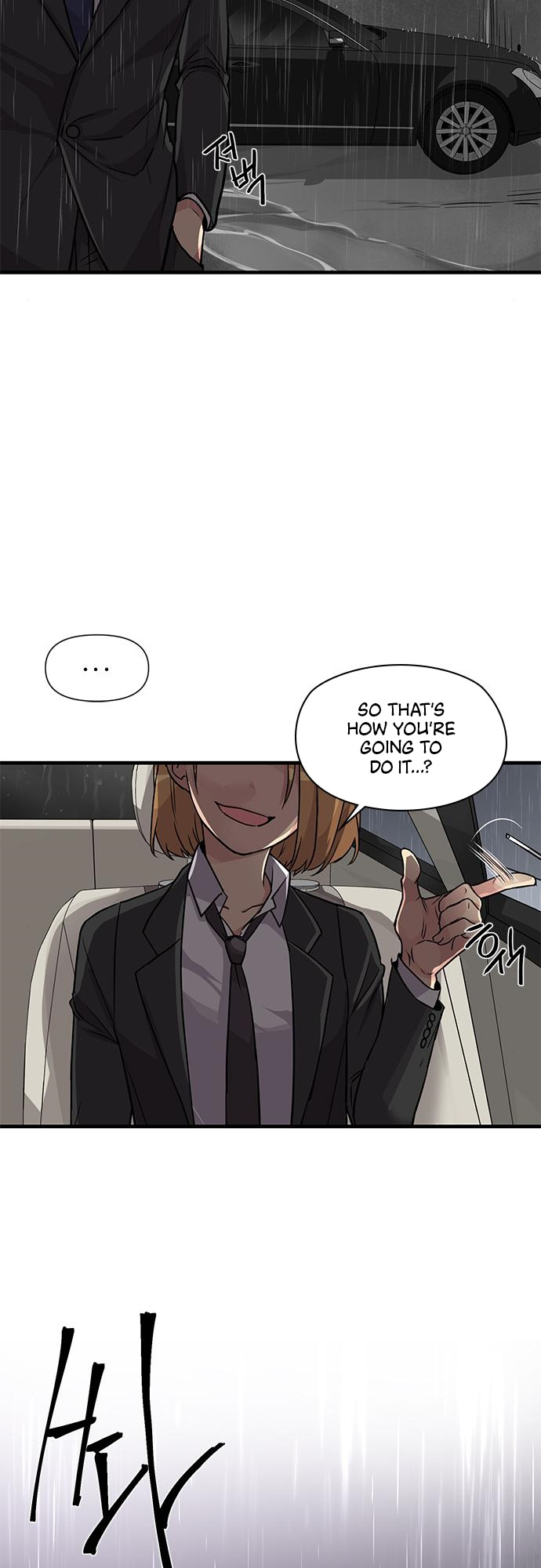 Gaming Stream of the Genius chapter 3 - page 6
