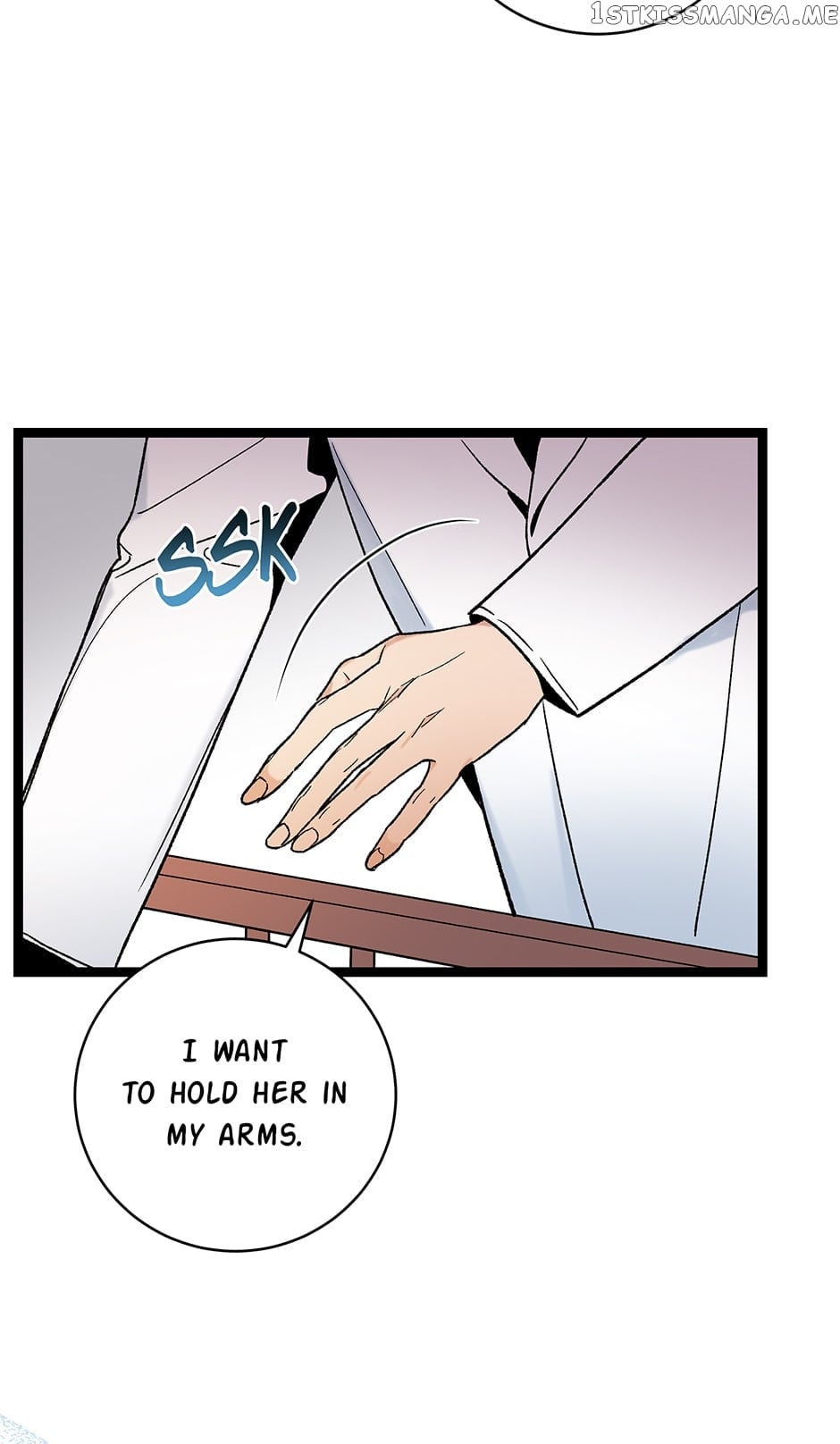 I’m The Only One With Genius DNA Chapter 108 - page 26