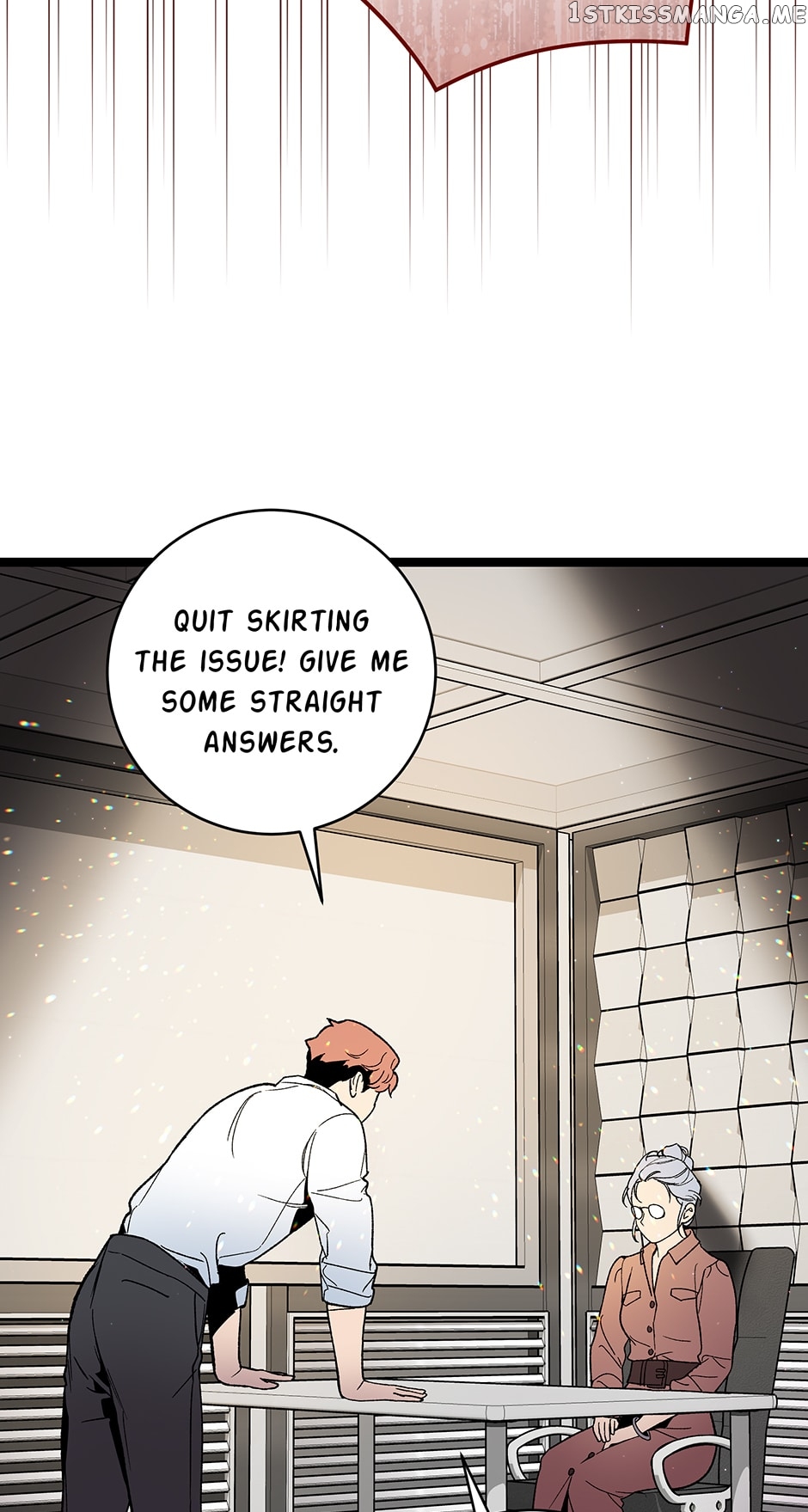 I’m The Only One With Genius DNA Chapter 107 - page 17