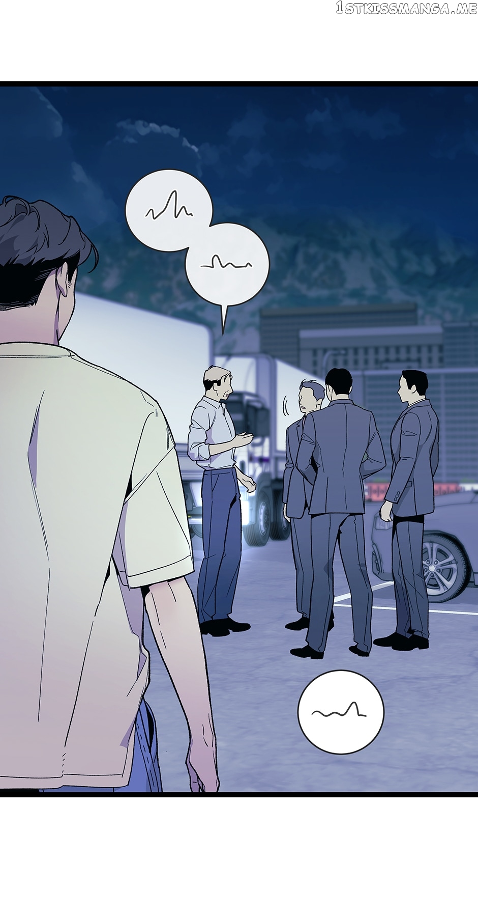 I’m The Only One With Genius DNA Chapter 106 - page 27