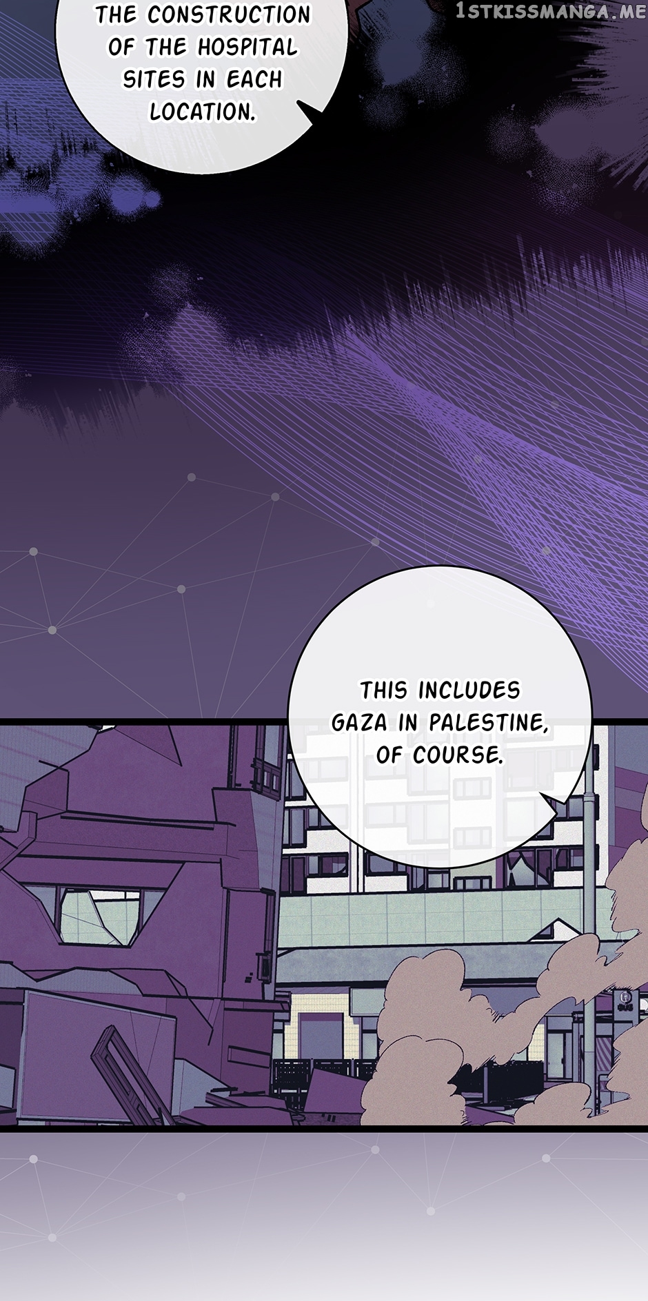 I’m The Only One With Genius DNA Chapter 106 - page 53