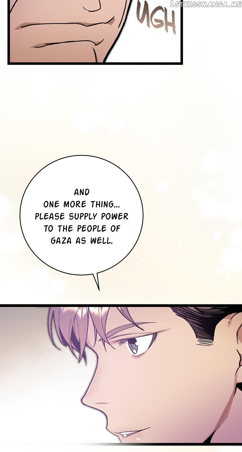 I’m The Only One With Genius DNA Chapter 106 - page 59