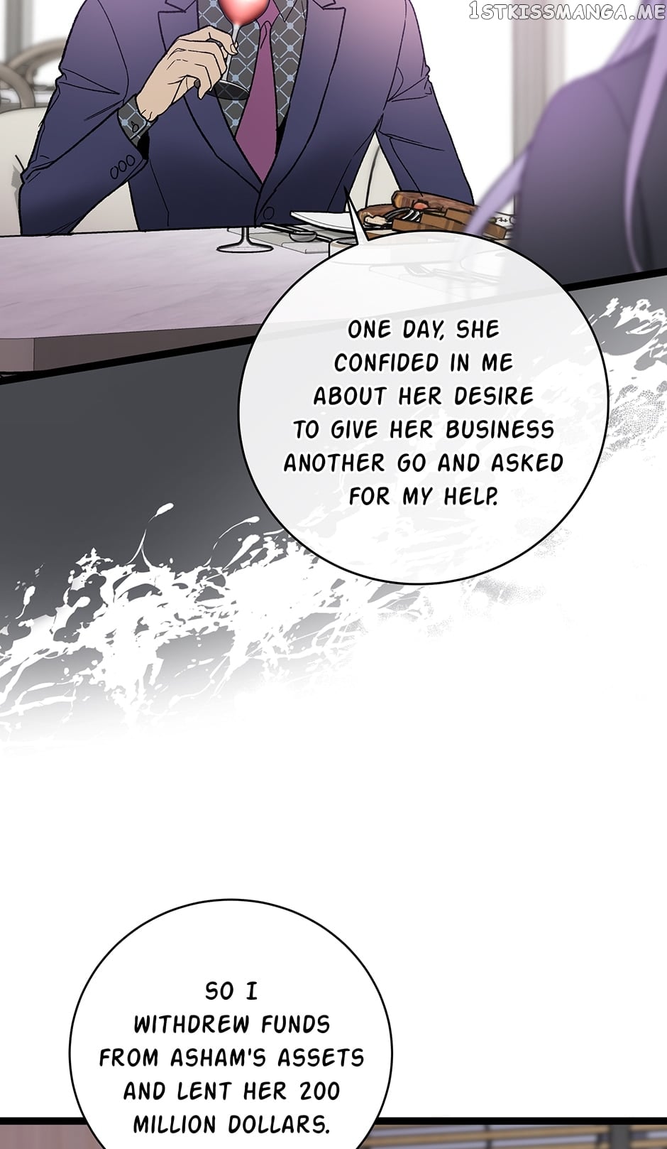 I’m The Only One With Genius DNA Chapter 104 - page 13