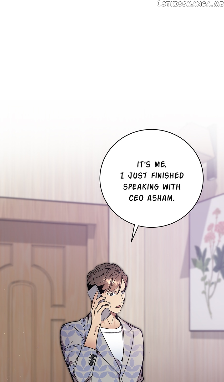 I’m The Only One With Genius DNA Chapter 104 - page 20