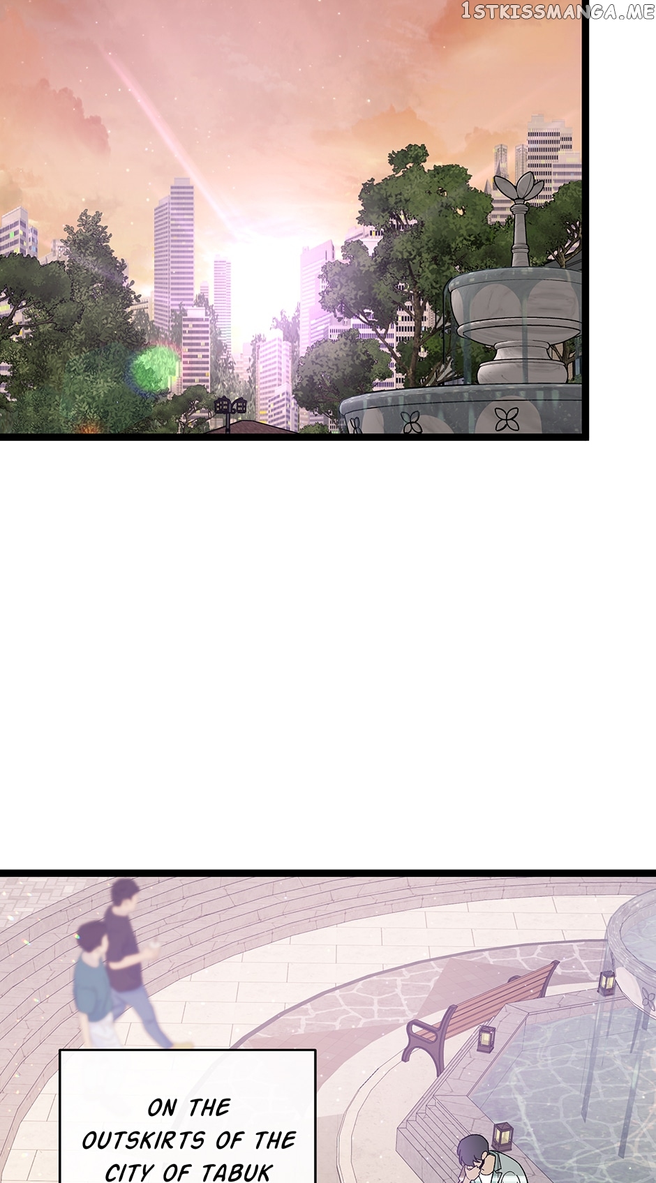 I’m The Only One With Genius DNA Chapter 104 - page 26