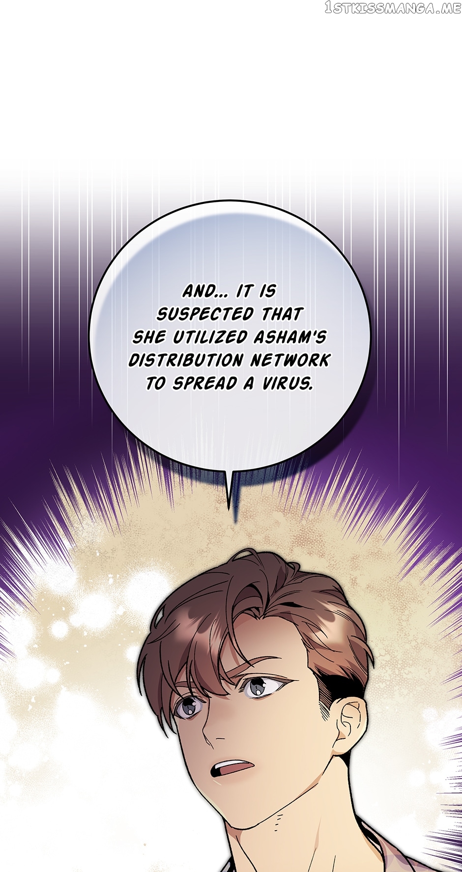 I’m The Only One With Genius DNA Chapter 104 - page 5