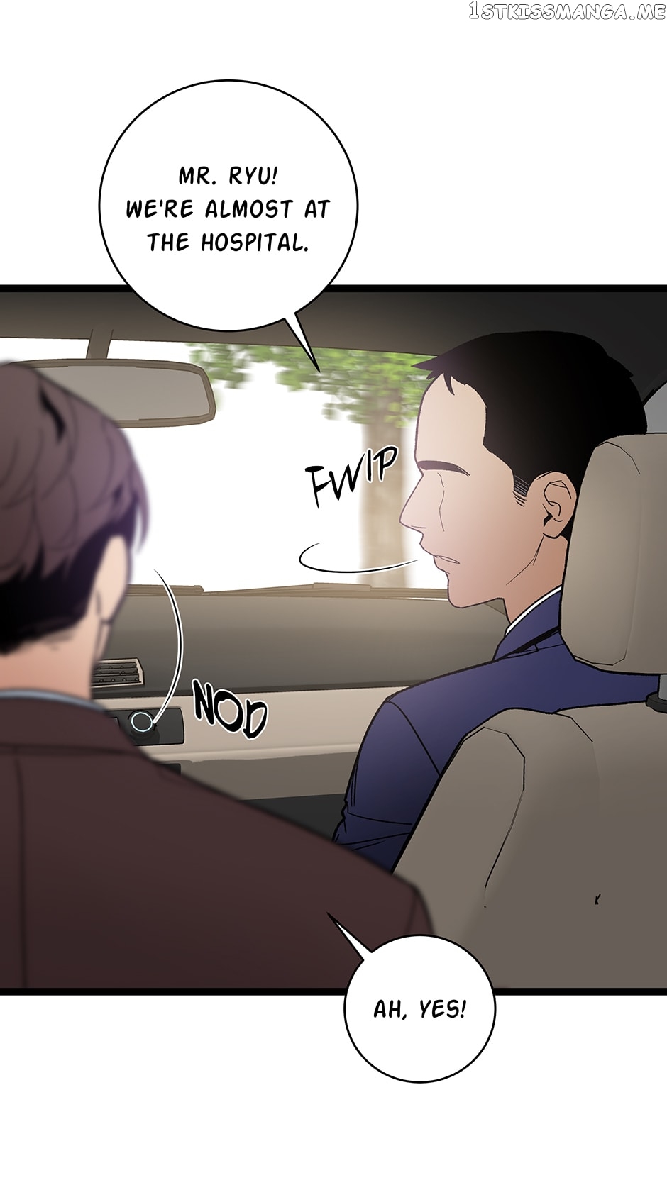 I’m The Only One With Genius DNA Chapter 103 - page 5
