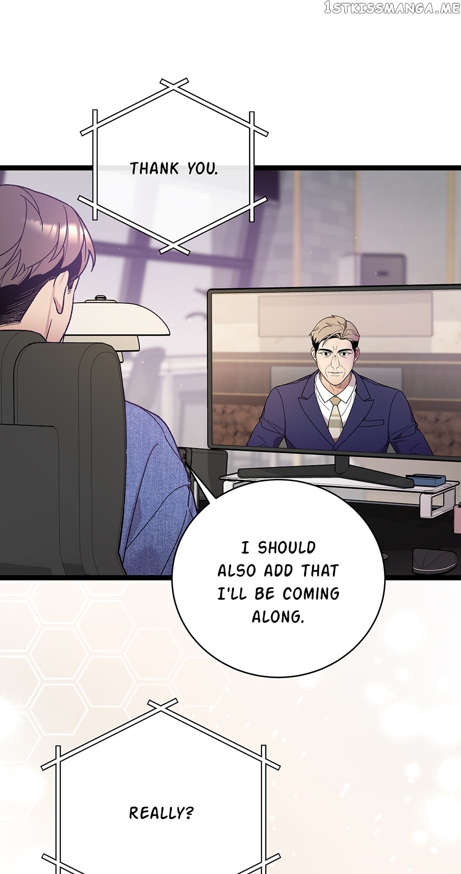 I’m The Only One With Genius DNA Chapter 102 - page 24