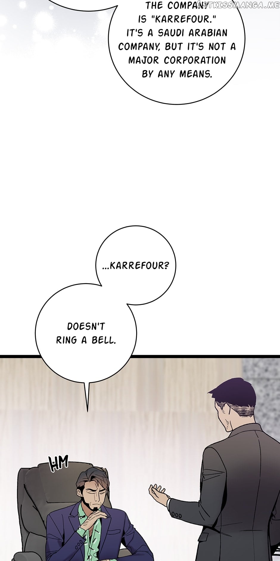I’m The Only One With Genius DNA Chapter 102 - page 40