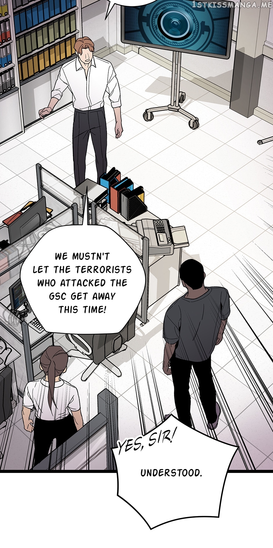 I’m The Only One With Genius DNA Chapter 102 - page 46