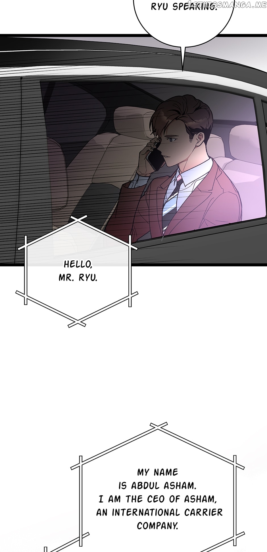 I’m The Only One With Genius DNA Chapter 102 - page 55