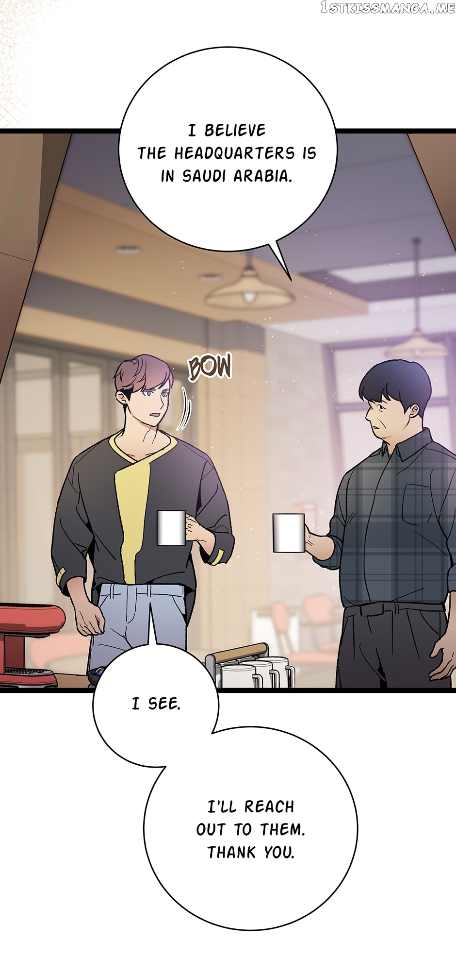 I’m The Only One With Genius DNA Chapter 101 - page 39