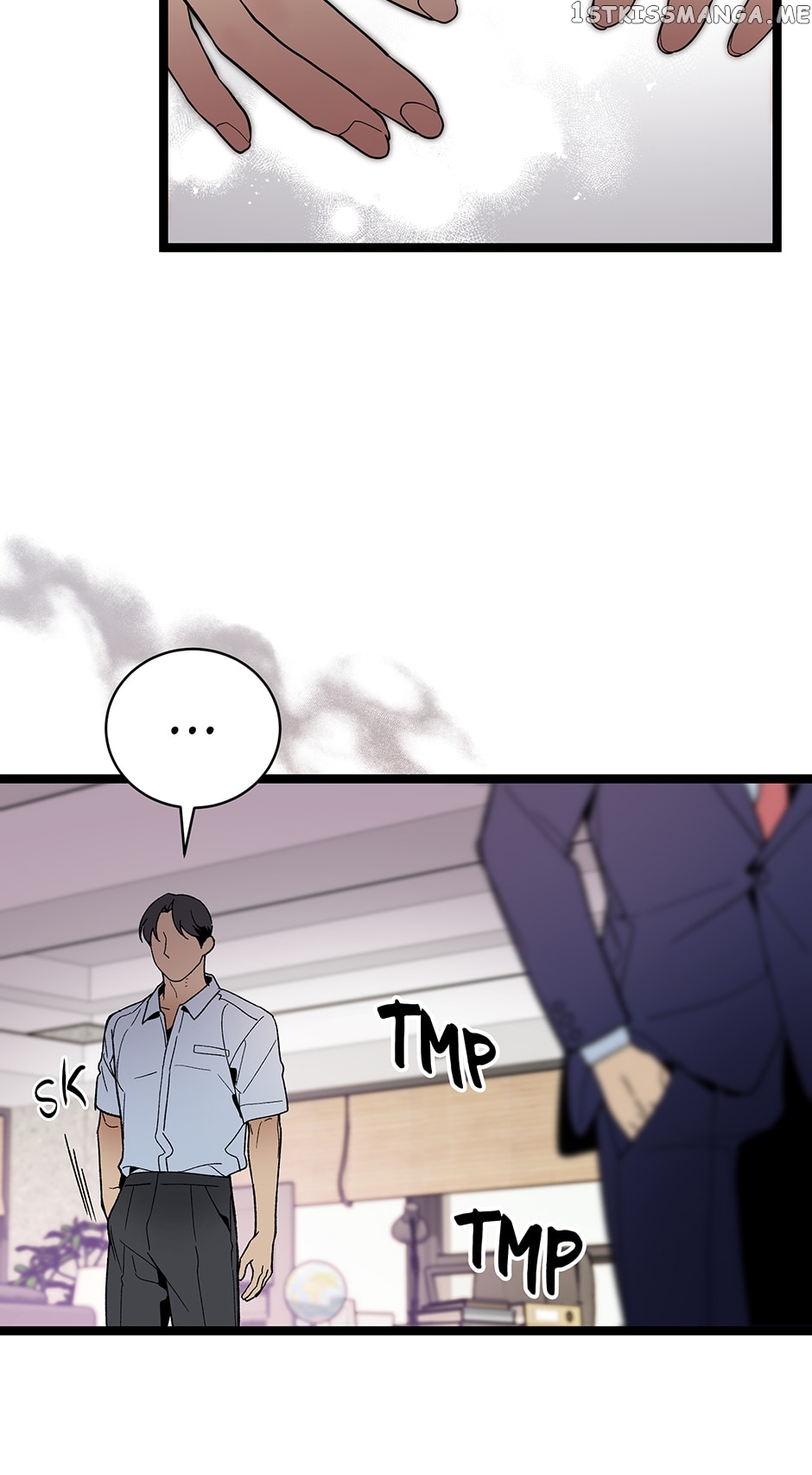 I’m The Only One With Genius DNA Chapter 101 - page 61