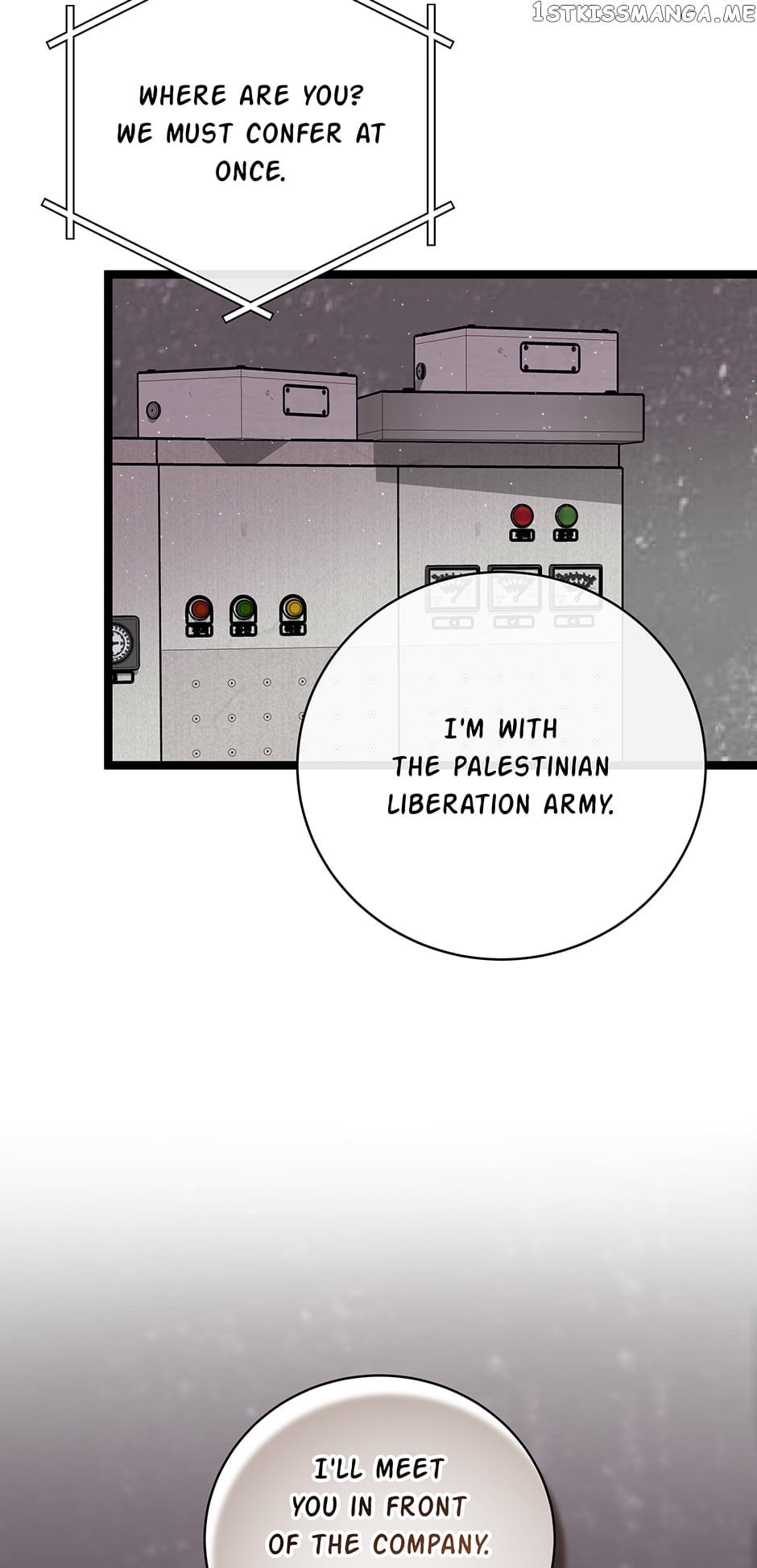 I’m The Only One With Genius DNA Chapter 101 - page 64