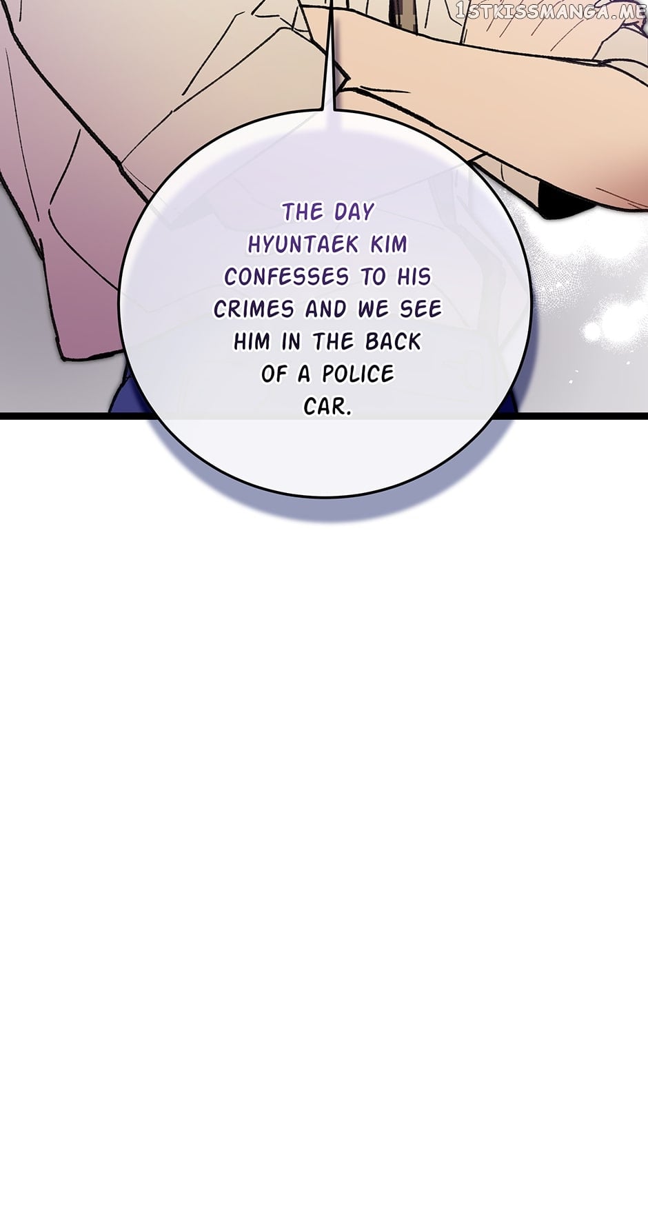 I’m The Only One With Genius DNA Chapter 99 - page 11