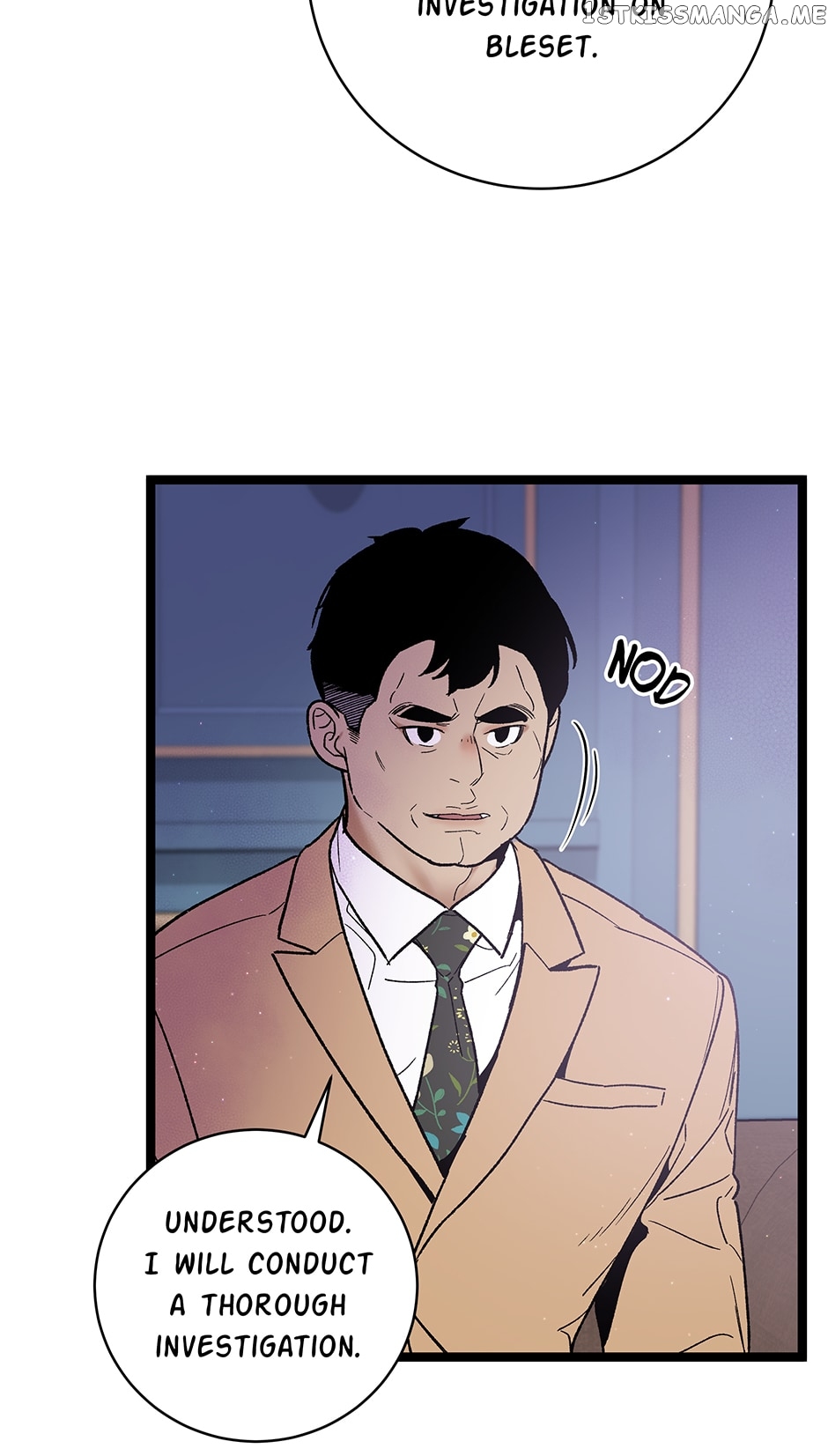 I’m The Only One With Genius DNA Chapter 99 - page 22