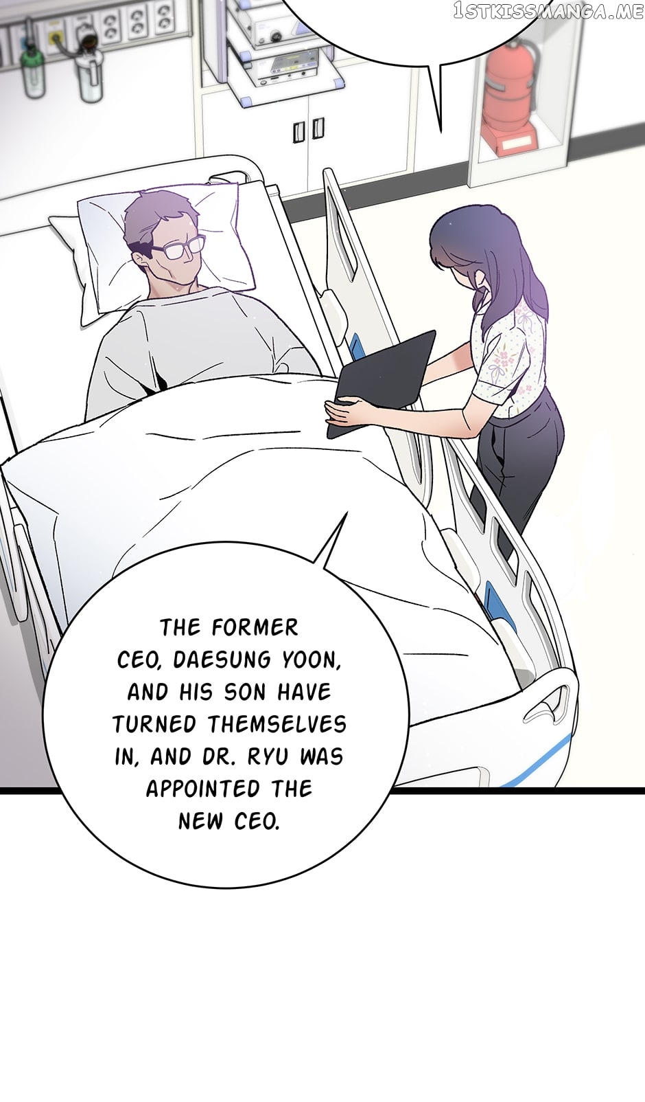 I’m The Only One With Genius DNA Chapter 99 - page 39