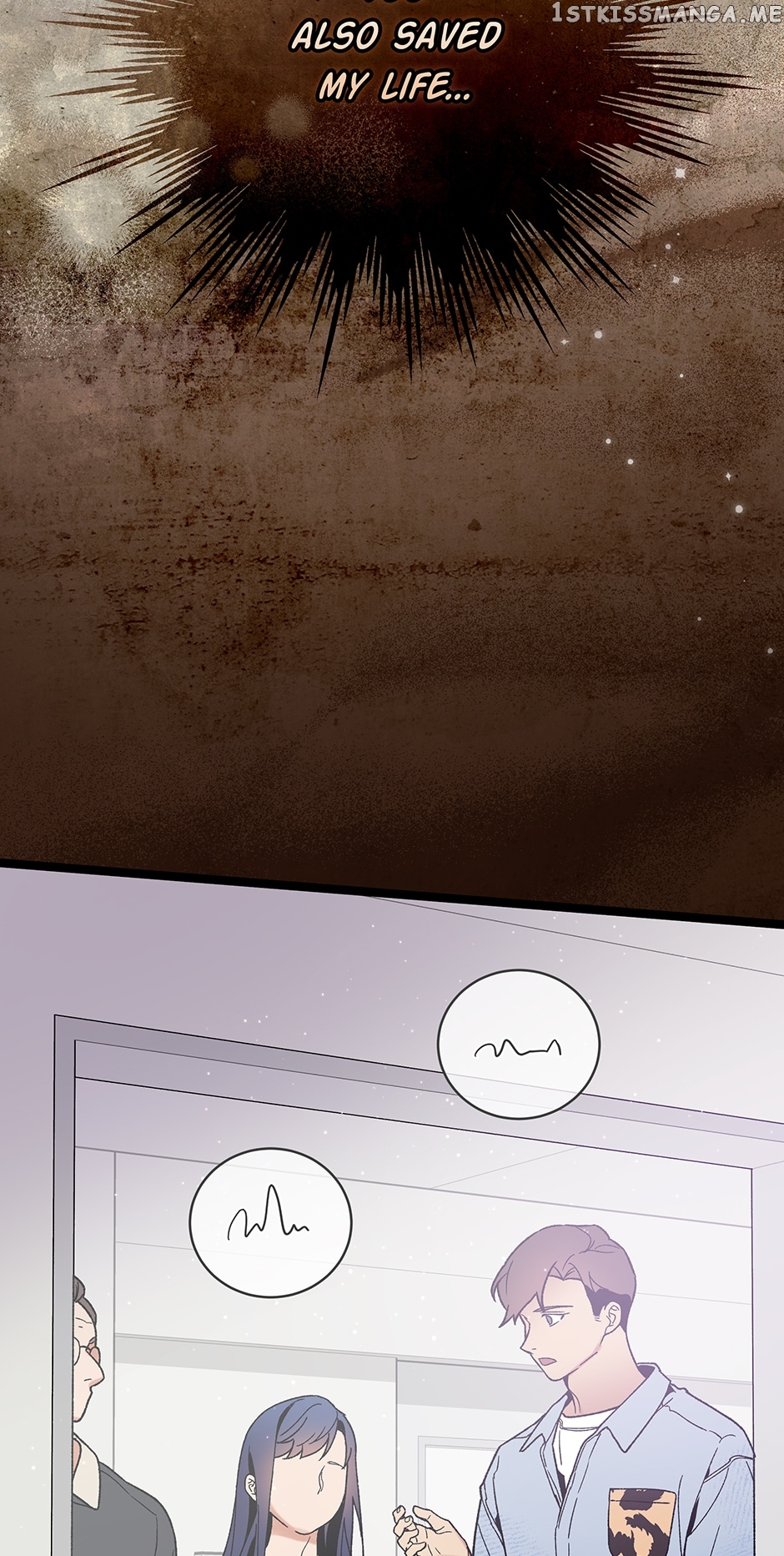 I’m The Only One With Genius DNA Chapter 99 - page 44