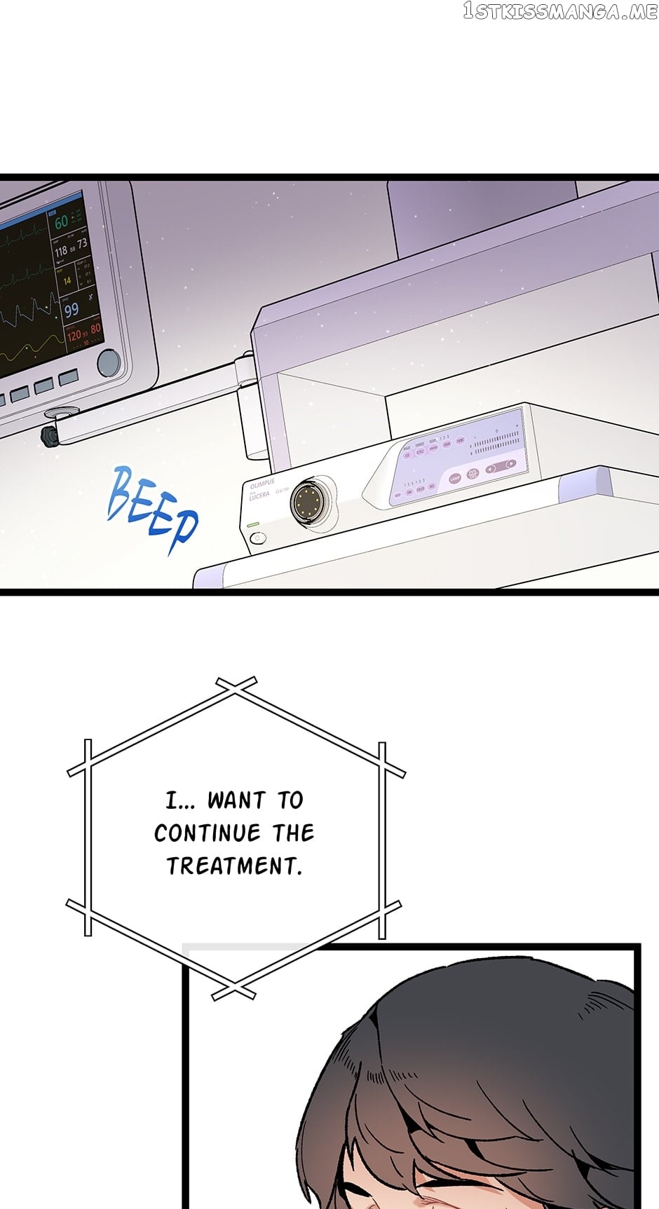 I’m The Only One With Genius DNA Chapter 99 - page 46