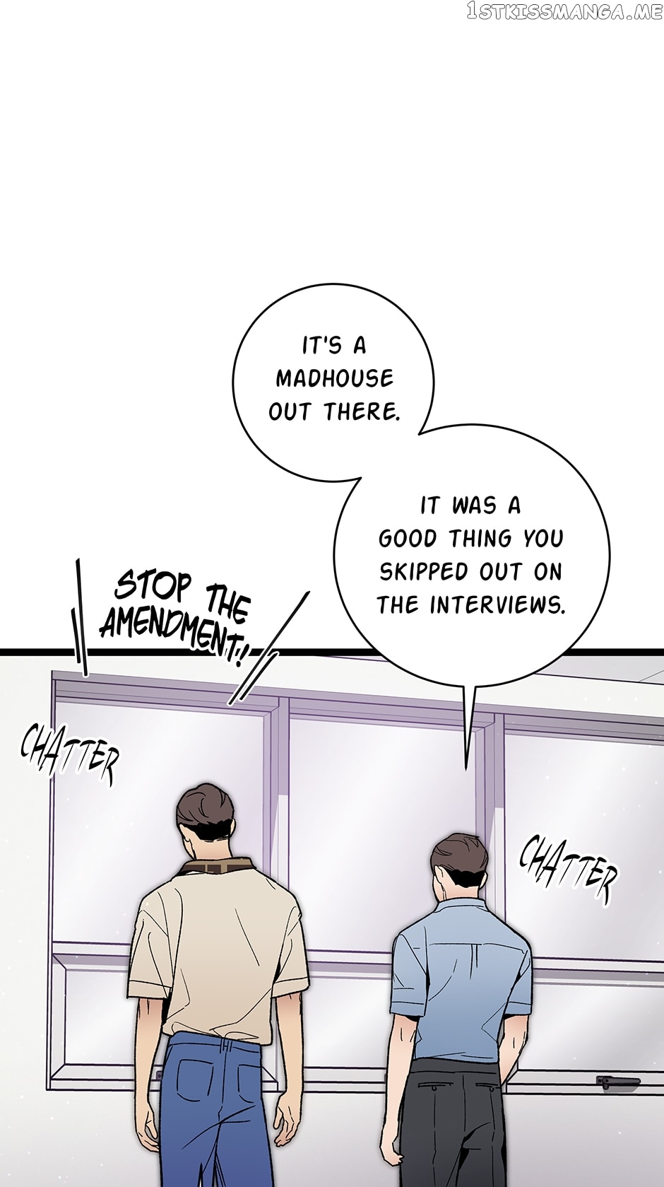 I’m The Only One With Genius DNA Chapter 99 - page 5