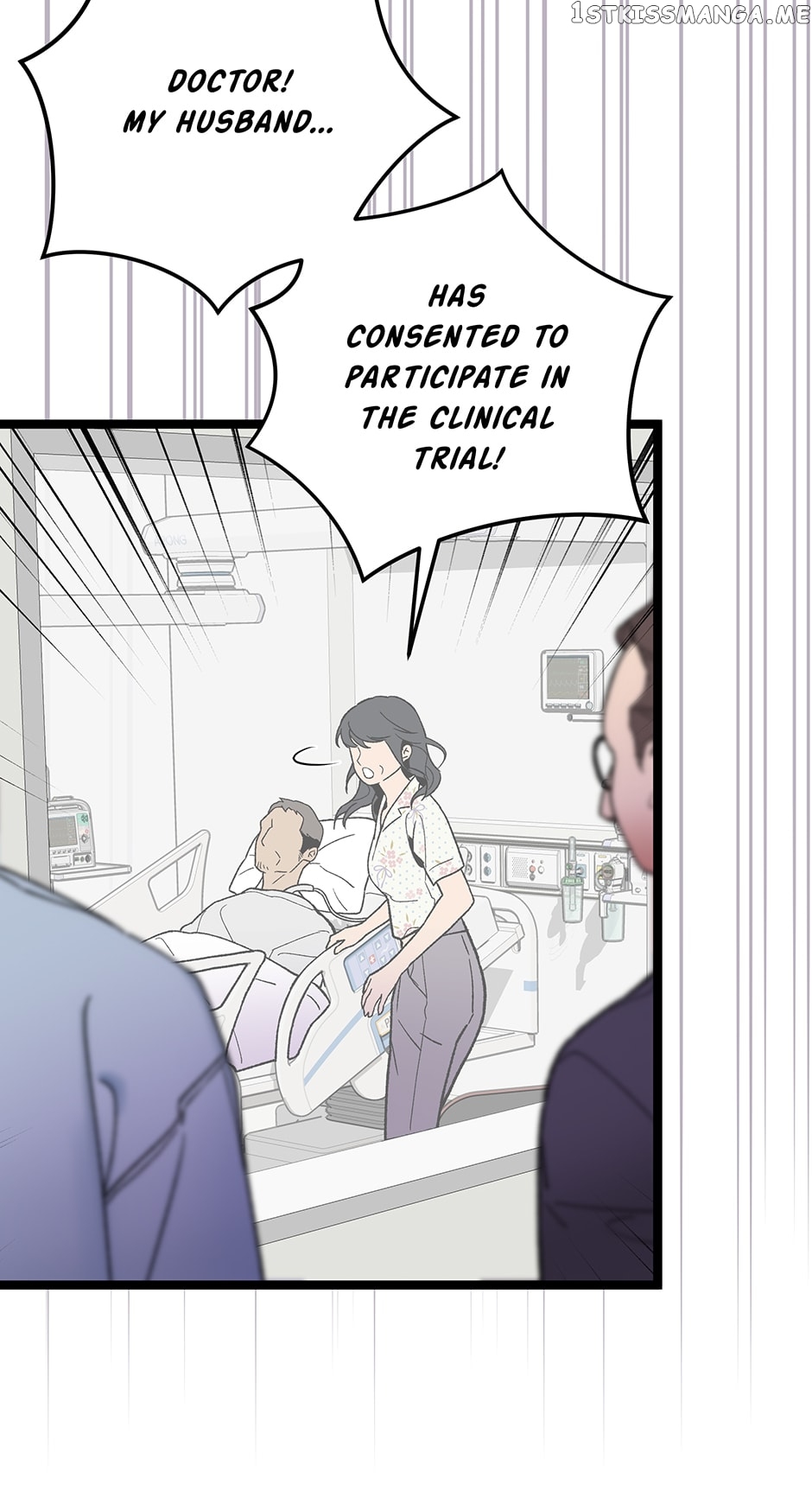 I’m The Only One With Genius DNA Chapter 99 - page 50