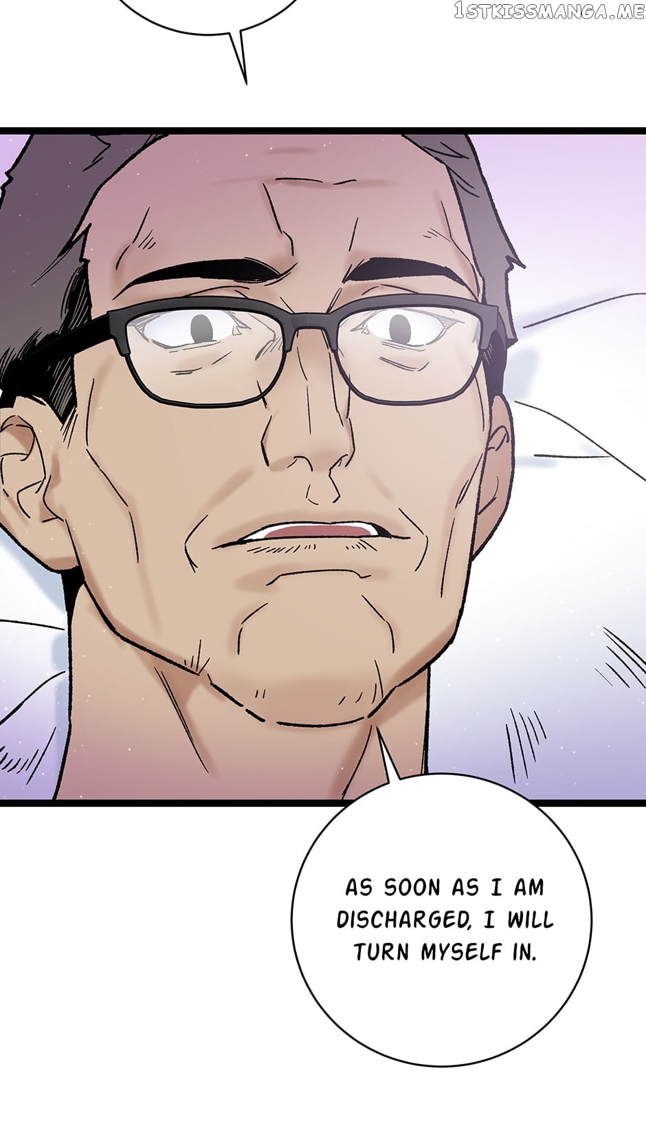 I’m The Only One With Genius DNA Chapter 99 - page 70