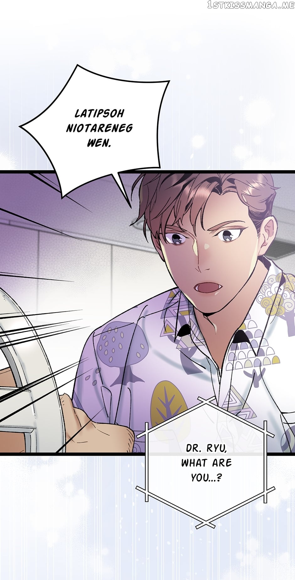 I’m The Only One With Genius DNA Chapter 98 - page 57
