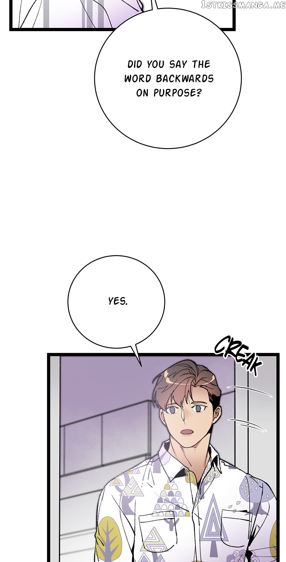 I’m The Only One With Genius DNA Chapter 98 - page 60