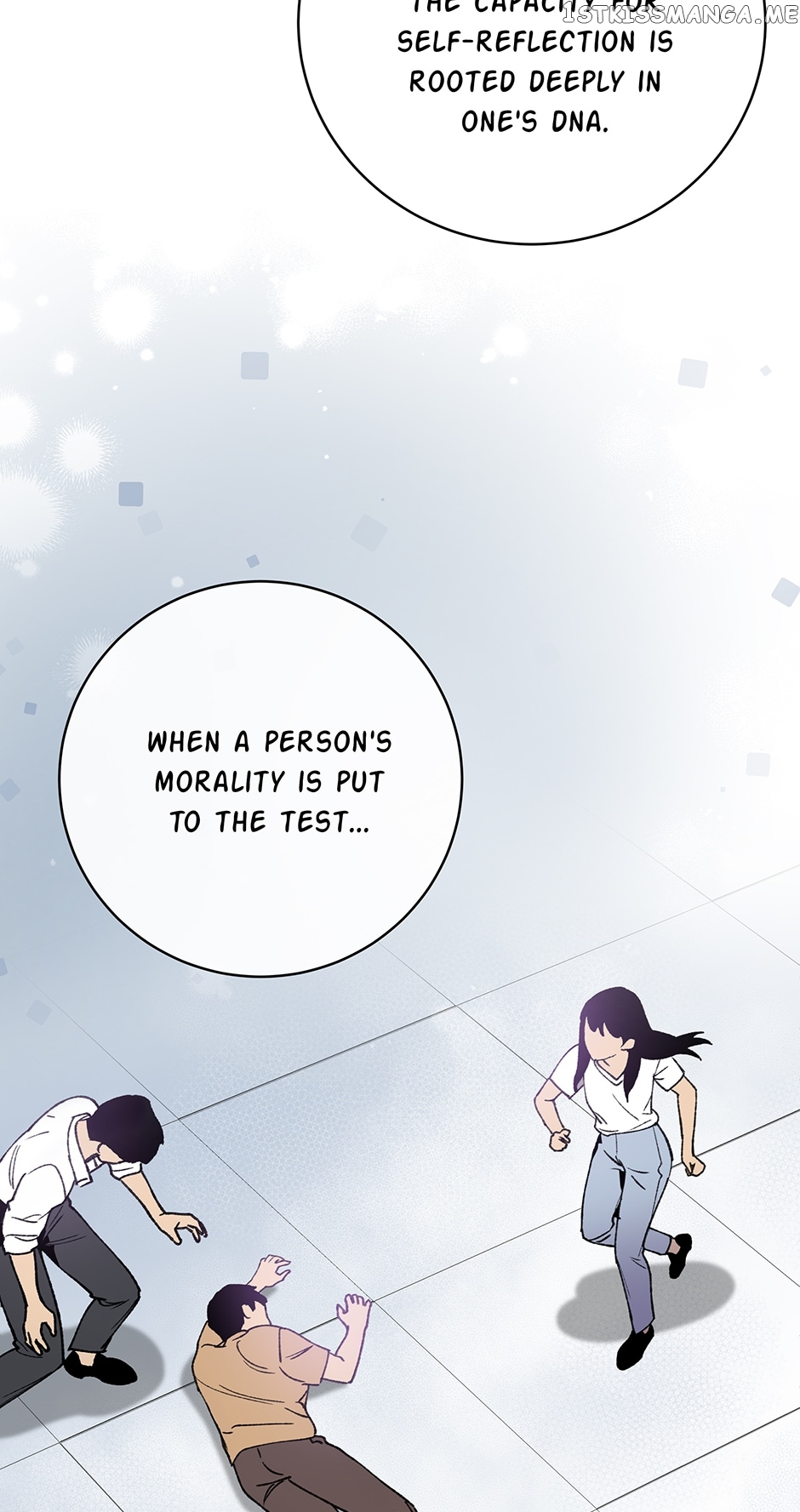I’m The Only One With Genius DNA Chapter 97 - page 17
