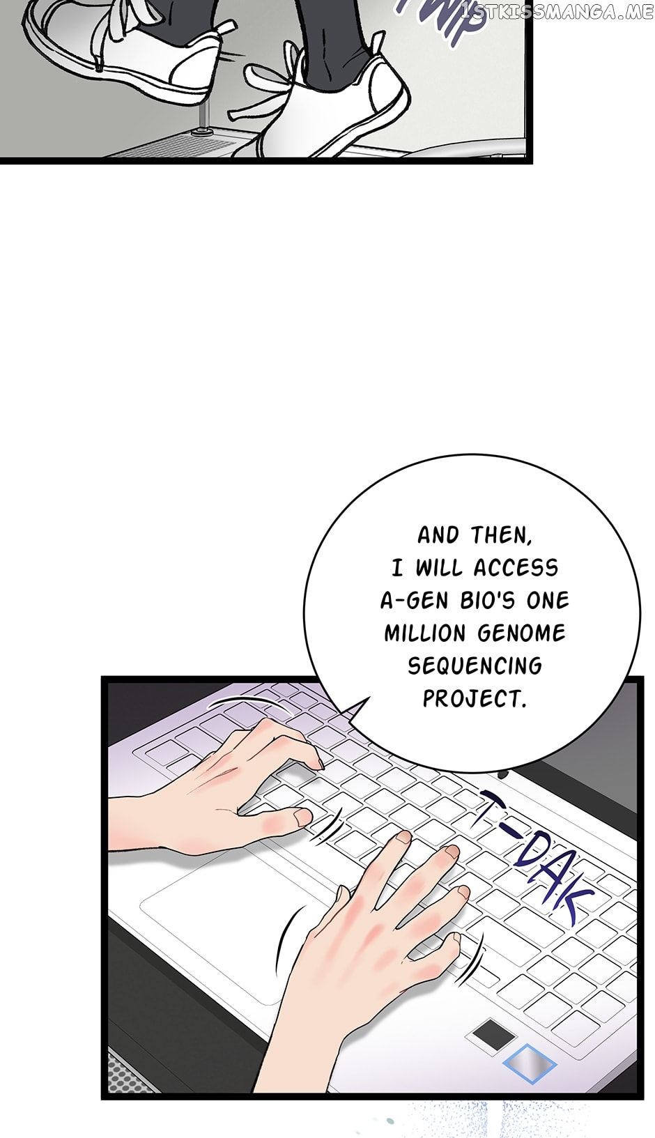 I’m The Only One With Genius DNA Chapter 97 - page 26