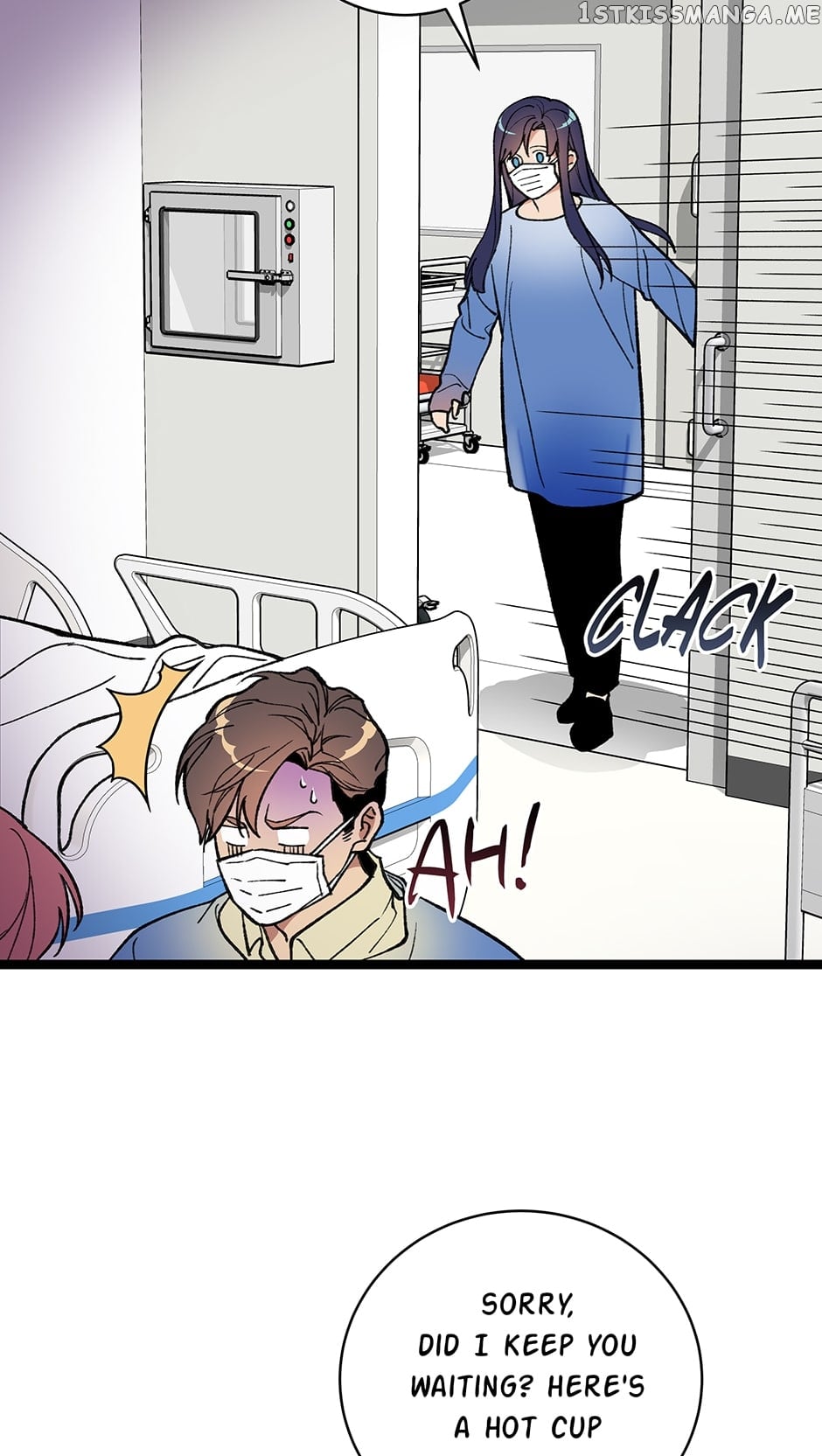 I’m The Only One With Genius DNA Chapter 96 - page 46