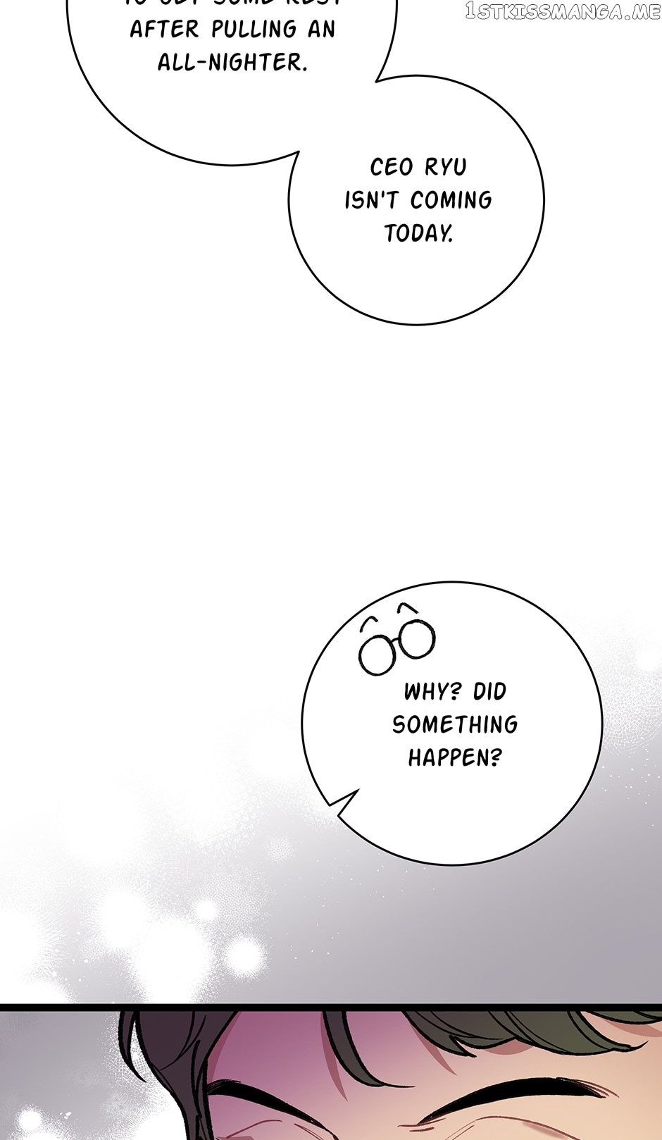 I’m The Only One With Genius DNA Chapter 96 - page 59